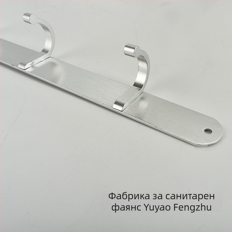 Алуминиева фиксирана стенна закачалка за дрехи, за кухня, баня и гардероб