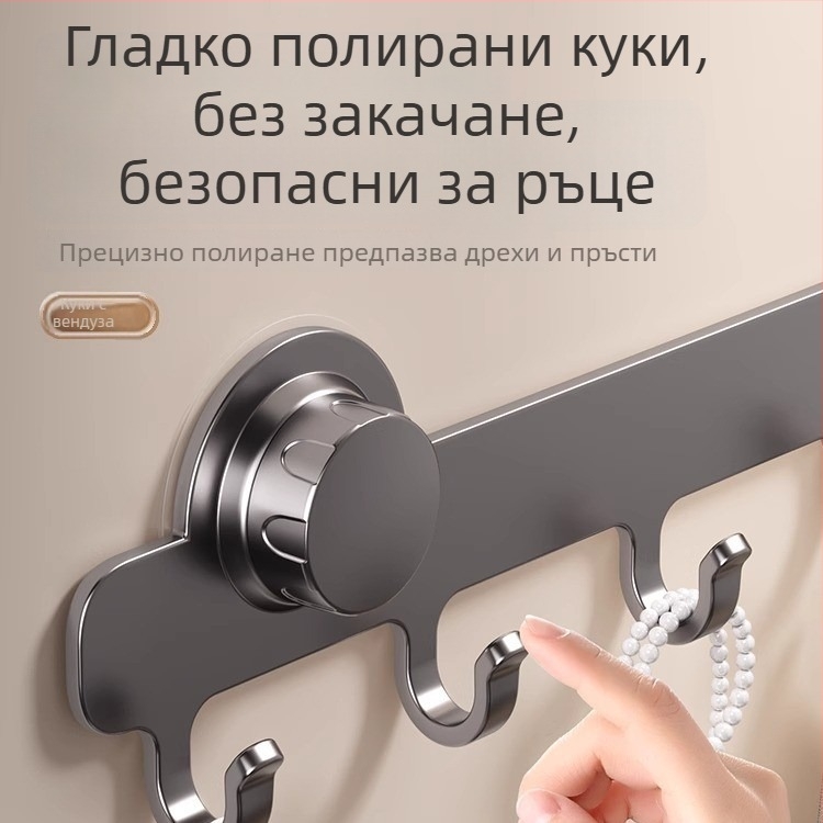 Закачалка за врата с вакуумна приспособка и силно лепило, без пробиване – органайзер за баня и дрехи на входната врата