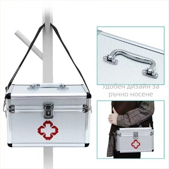 Алуминиева преносима медицинска кутия за първа помощ