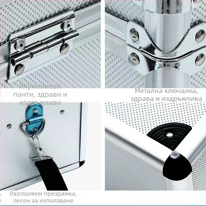 Алуминиева преносима медицинска кутия за първа помощ