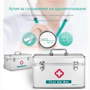 Преносим комплект за първа помощ от алуминиева сплав със многофункционална тава