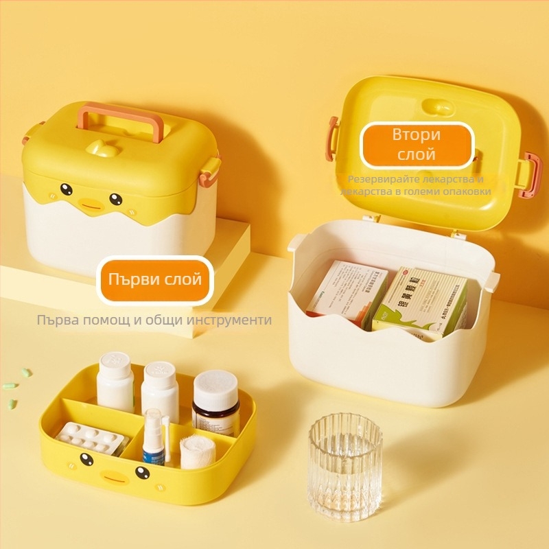 Голяма капацитет симпатична домашна медицинска кутия - пълен комплект за първа помощ и съхранение на медицински средства