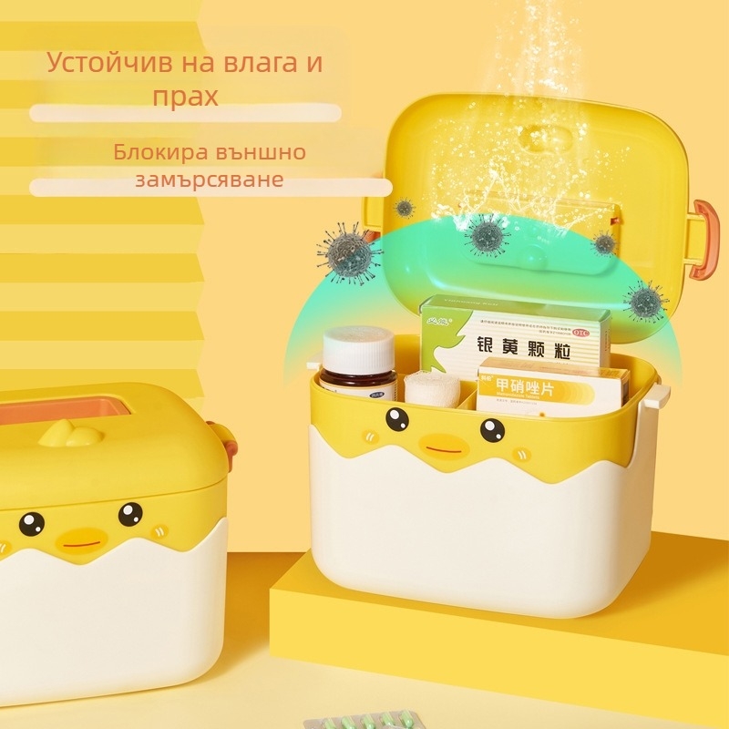 Голяма капацитет симпатична домашна медицинска кутия - пълен комплект за първа помощ и съхранение на медицински средства