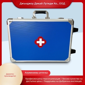 Комплект за първа помощ от алуминиева сплав, голяма вместимост, преносим открит медицински куфар