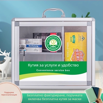 Стенно монтиран шкаф за първа помощ с ключалка, за офис и домашна употреба, съхранение на лекарства
