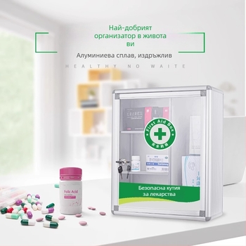 Стенно монтиран шкаф за първа помощ с ключалка, за офис и домашна употреба, съхранение на лекарства