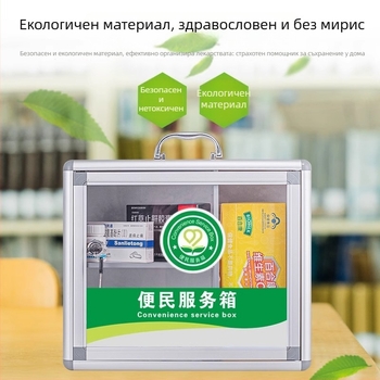 Стенно монтиран шкаф за първа помощ с ключалка, за офис и домашна употреба, съхранение на лекарства