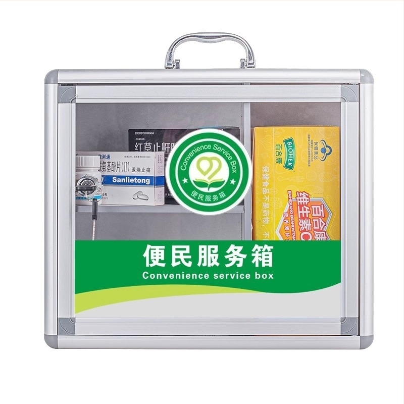 Стенно монтиран шкаф за първа помощ с ключалка, за офис и домашна употреба, съхранение на лекарства