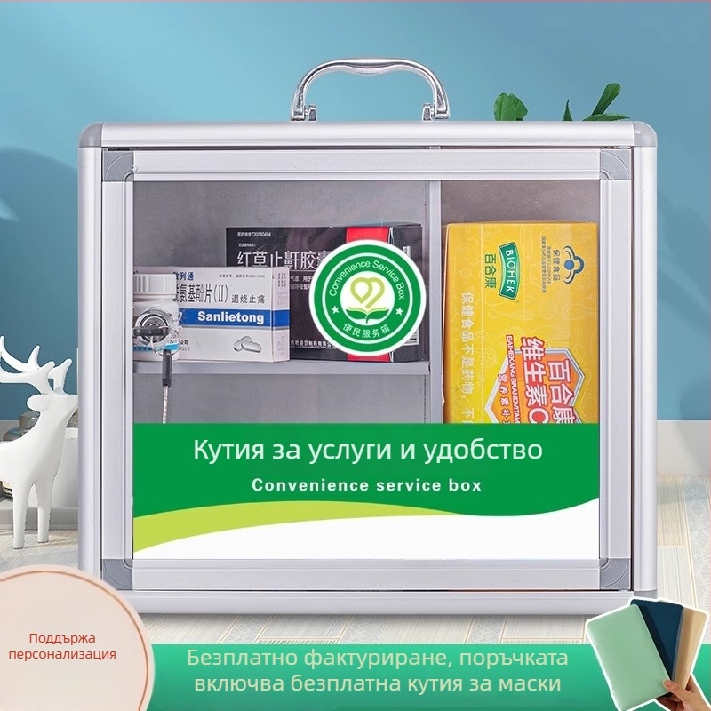 Стенно монтиран шкаф за първа помощ с ключалка, за офис и домашна употреба, съхранение на лекарства
