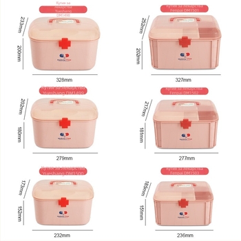 Пластмасова кутия за съхранение, голяма настолна кутия за дома, многослойна преносима кутия за лекарства и първа помощ, с множество отделения