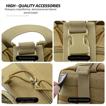 Black Hawk BL032 Преносим комплект за медицинска първа помощ за походи и пътувания на открито, голям капацитет за домашна употреба и детски медикаменти