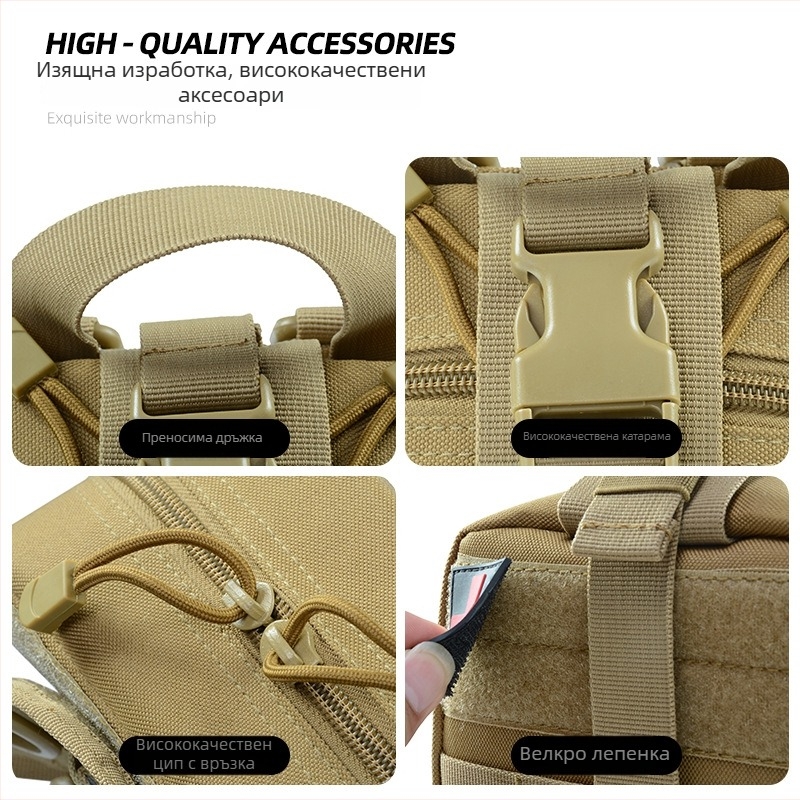 Black Hawk BL032 Преносим комплект за медицинска първа помощ за походи и пътувания на открито, голям капацитет за домашна употреба и детски медикаменти