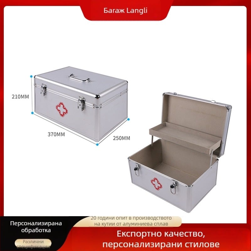 Портативна полева метална аптечка, алуминиева спешна аптечна кутия и кутия за съхранение на лекарства