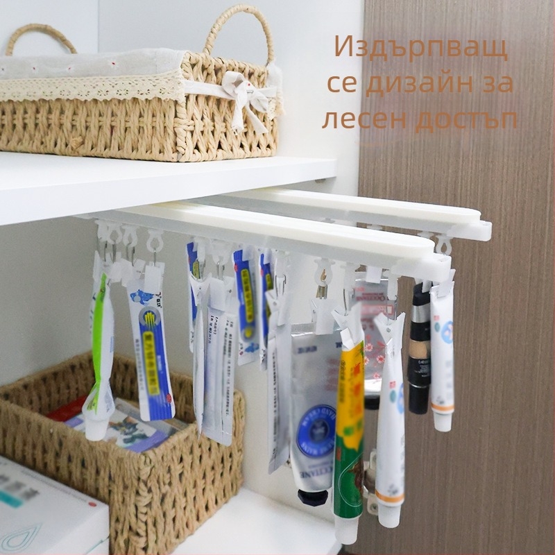 Изтеглящ се държач за мазила с плъзгащи щипки, без пробиване, подвесен органайзер за лекарства на врати на шкаф