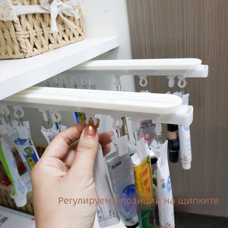Изтеглящ се държач за мазила с плъзгащи щипки, без пробиване, подвесен органайзер за лекарства на врати на шкаф