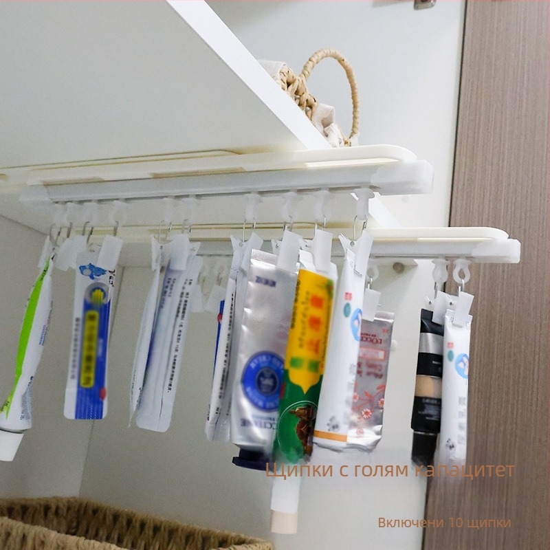 Изтеглящ се държач за мазила с плъзгащи щипки, без пробиване, подвесен органайзер за лекарства на врати на шкаф