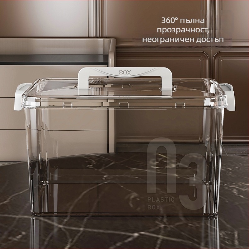 Персонализирана аптечка за дома с избор на цвят — прозрачна, многослойна преносима кутия за лекарства