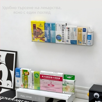 Стенно монтирана аптечка за лекарства, без пробиване на дупки, домашен шкаф за медикаменти с тайна врата, многослоен организатор за съхранение