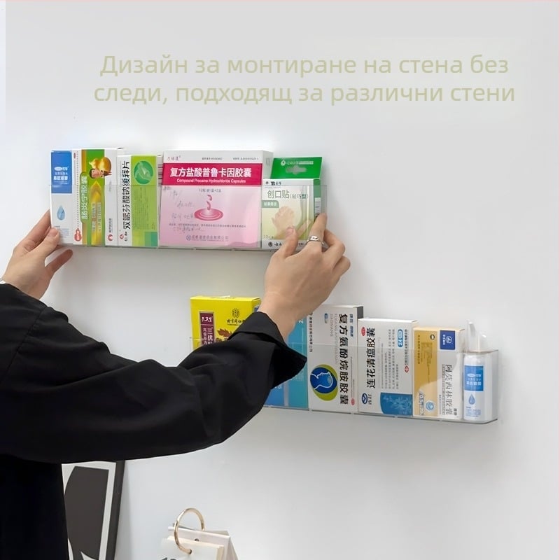 Стенно монтирана аптечка за лекарства, без пробиване на дупки, домашен шкаф за медикаменти с тайна врата, многослоен организатор за съхранение