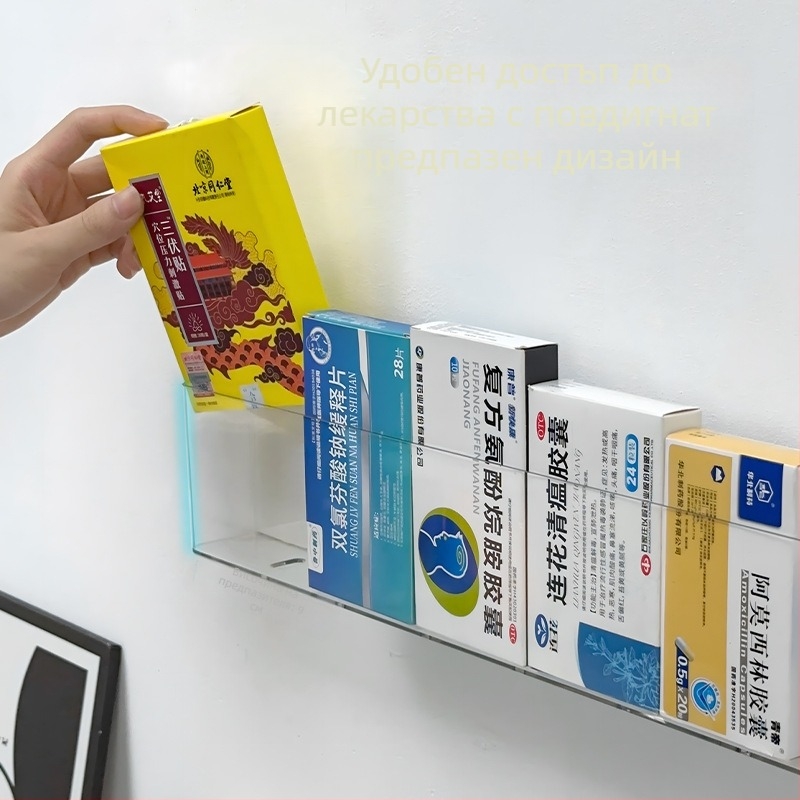 Стенно монтирана аптечка за лекарства, без пробиване на дупки, домашен шкаф за медикаменти с тайна врата, многослоен организатор за съхранение