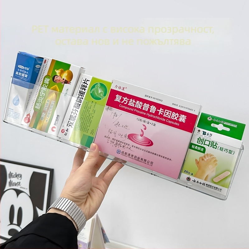Стенно монтирана аптечка за лекарства, без пробиване на дупки, домашен шкаф за медикаменти с тайна врата, многослоен организатор за съхранение