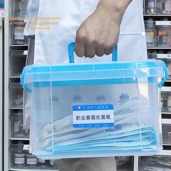 Болнична кутия за лекарства, голям капацитет, многослойна кутия за лекарства, организатор медикаменти, спешен комплект