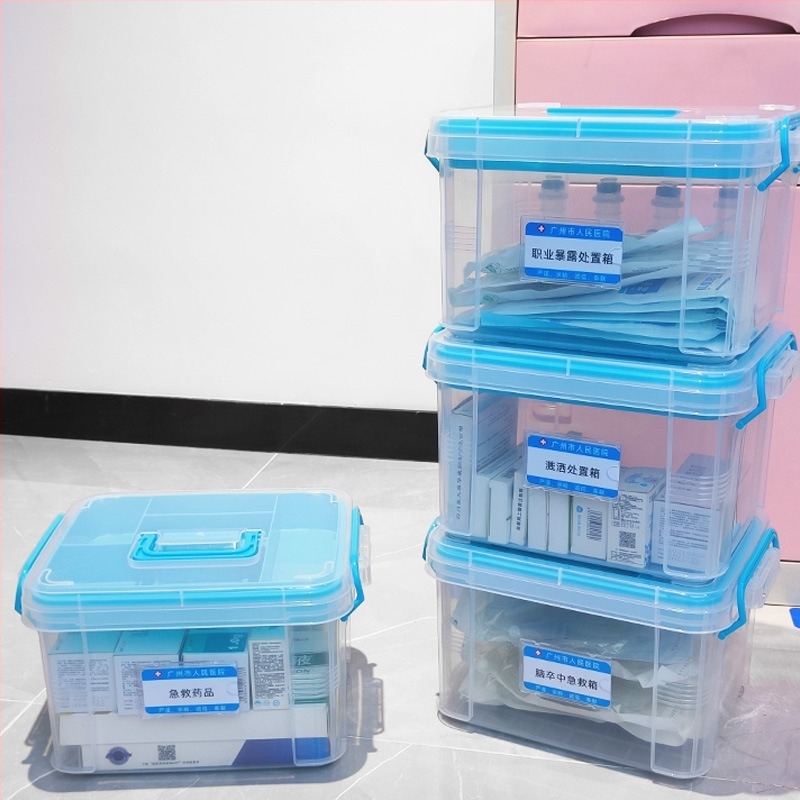 Болнична кутия за лекарства, голям капацитет, многослойна кутия за лекарства, организатор медикаменти, спешен комплект