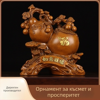 Китайски стил, ръчно изработена тиквена фигура‑амулет за домашна декорация, хол и винен шкаф, подходящ подарък