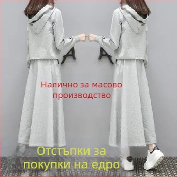 Дълъг суитшърт комплект за жени с пола, ежедневен корейски стил, шик, двукомплект, есен 2025