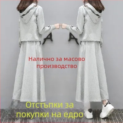 Дълъг суитшърт комплект за жени с пола, ежедневен корейски стил, шик, двукомплект, есен 2025