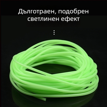 Светеща тръба за морски риболов – силиконова тръба и обвивка за кука и линия, неоново зелено