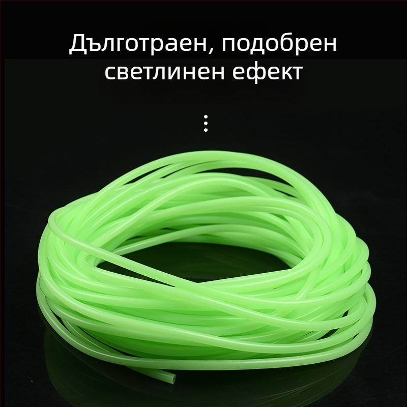 Светеща тръба за морски риболов – силиконова тръба и обвивка за кука и линия, неоново зелено