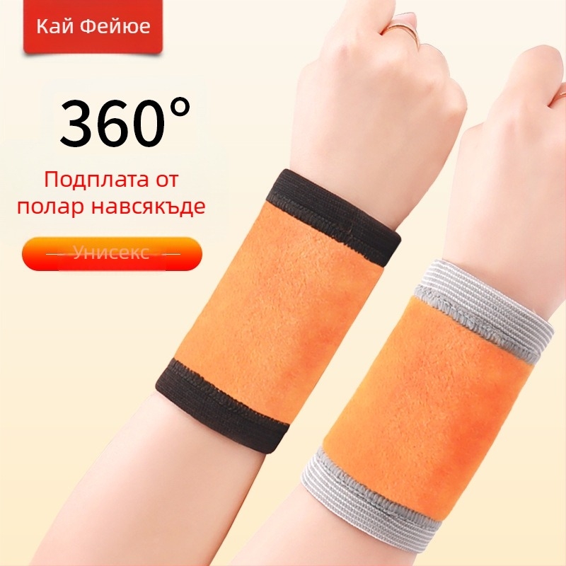 Топли киткови протектори за мъже и жени, киткова лента с плюшена подплата, удебелени и защита срещу контузии и студ, спортна защита за есен и зима