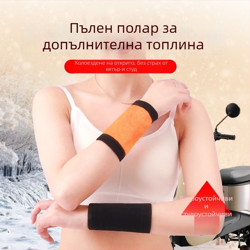 Топли киткови протектори за мъже и жени, киткова лента с плюшена подплата, удебелени и защита срещу контузии и студ, спортна защита за есен и зима