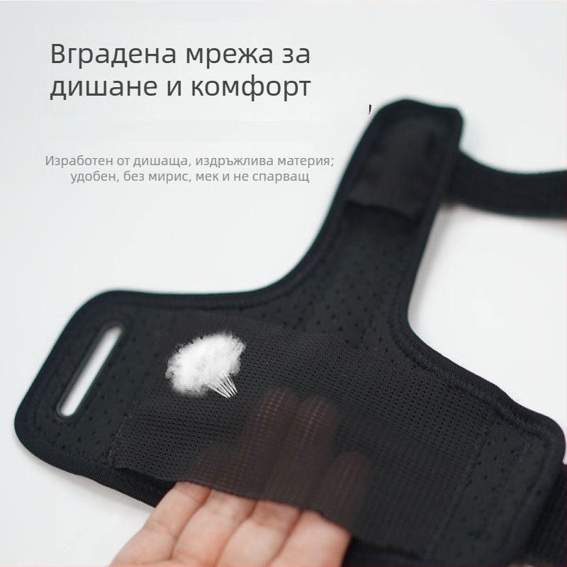Бандаж за палец и китка със алуминиева плоча, фиксираща защита на ставата, ръчна лента и китков предпазник