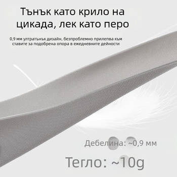 Китков бандаж за фиксация и защита, стабилна киткова поддръжка, компресионна лента за фитнес и спорт, попиваща пот