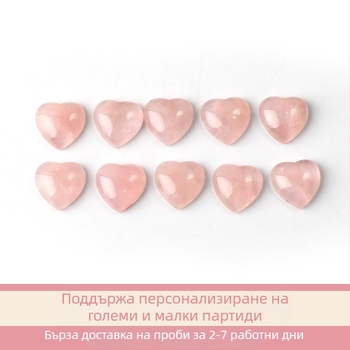 Естествен розов кристал със сърцевидна кабошон форма - свободен камък за висулка и пръстен, полуготов кристал за бижутерия
