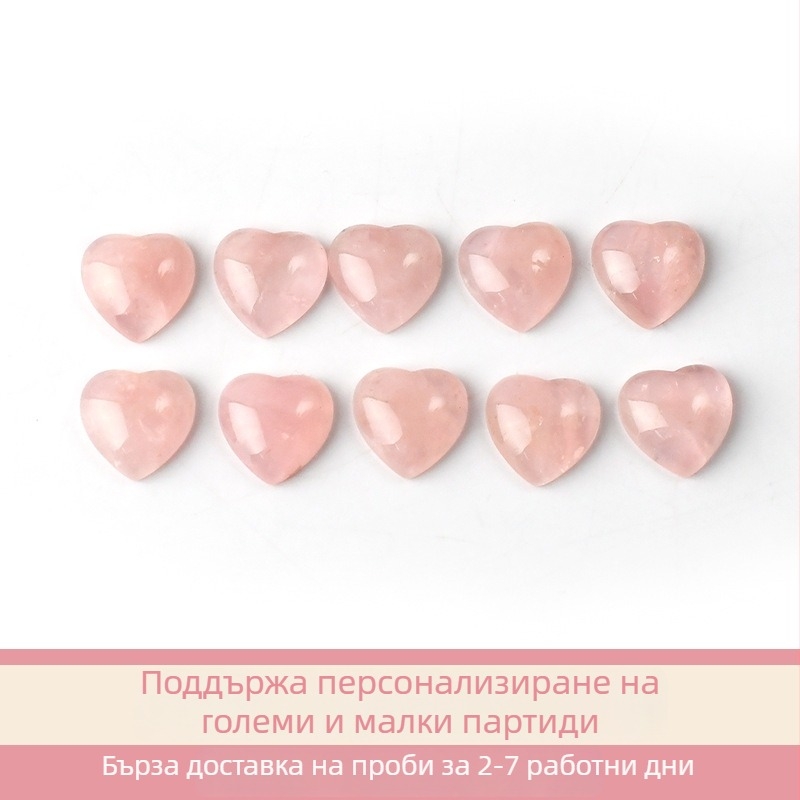 Естествен розов кристал със сърцевидна кабошон форма - свободен камък за висулка и пръстен, полуготов кристал за бижутерия