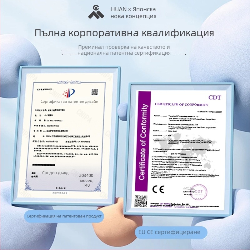 Спортна защита за китката с обвивка и компресия за стабилизация – универсална подкрепа за китката за възрастни