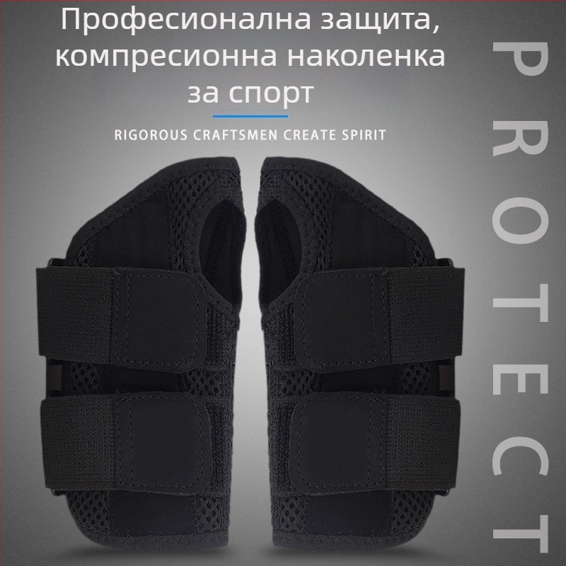 Накитник за китка за навяхване и синдром на карпалния тунел — защита на сухожилна обвивка и фиксация на ставни увреждания