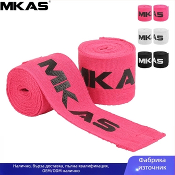 Mkas компресионни китки за спорт, тренировки и поддръжка при вдигане на тежести