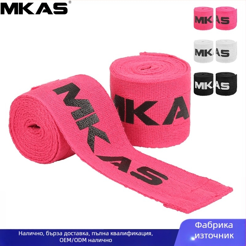Mkas компресионни китки за спорт, тренировки и поддръжка при вдигане на тежести