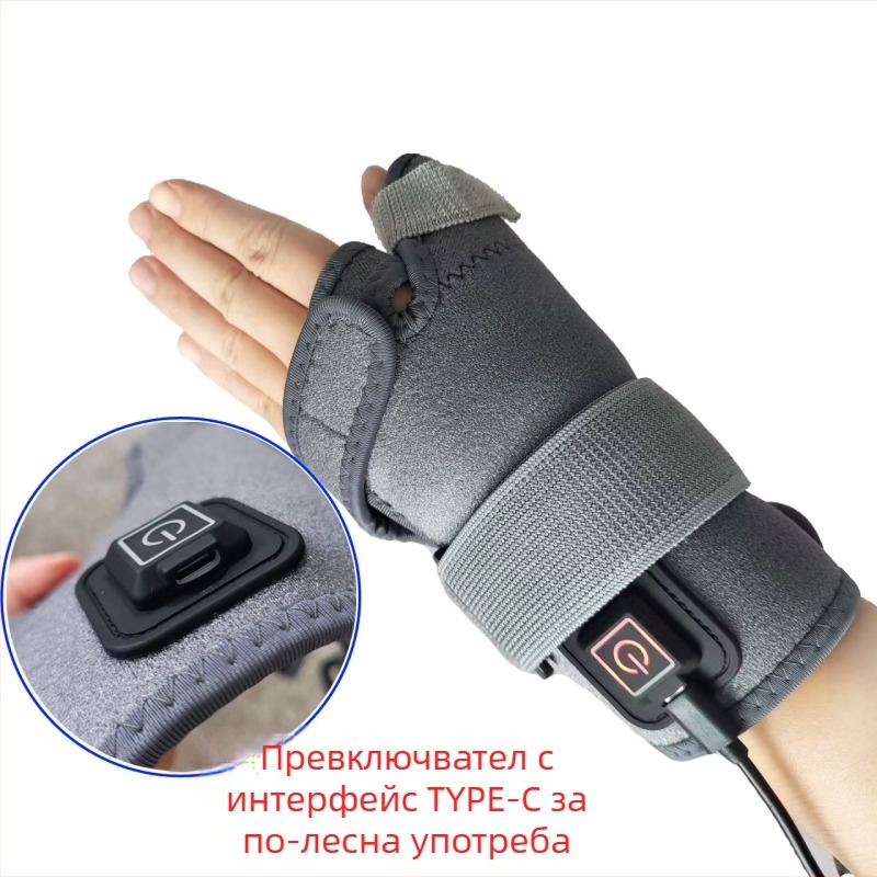 USB загряващ протектор за китка с три нива на температура за защита на сухожилието