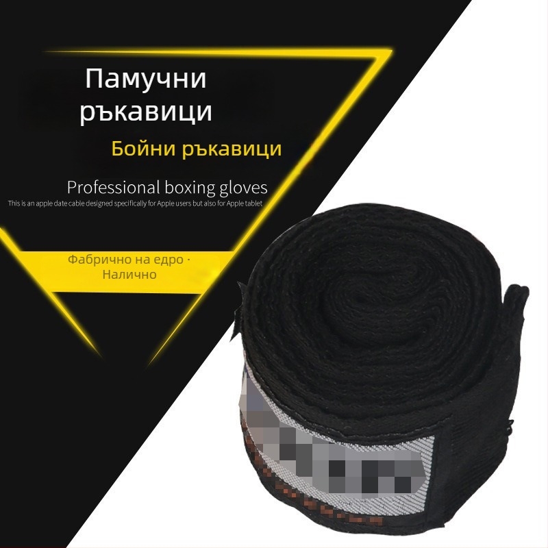 Памучни бинтове за китки за бокс и бойни спортове | попиване на пот и защита на китката