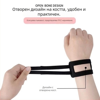 TFCC бандаж за китка – йога и спорт, тънък фиксираща лента за травми на китката, подходящ за тенис и бадминтон