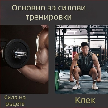 Мъжки протектор за китка и поддържаща лента — еластична киткова лента за силови тренировки и преса на лежанка