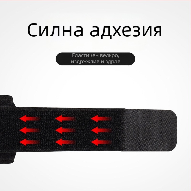 Volo протектор за китка – гумена компресионна лента за спортове: баскетбол, бадминтон и волейбол