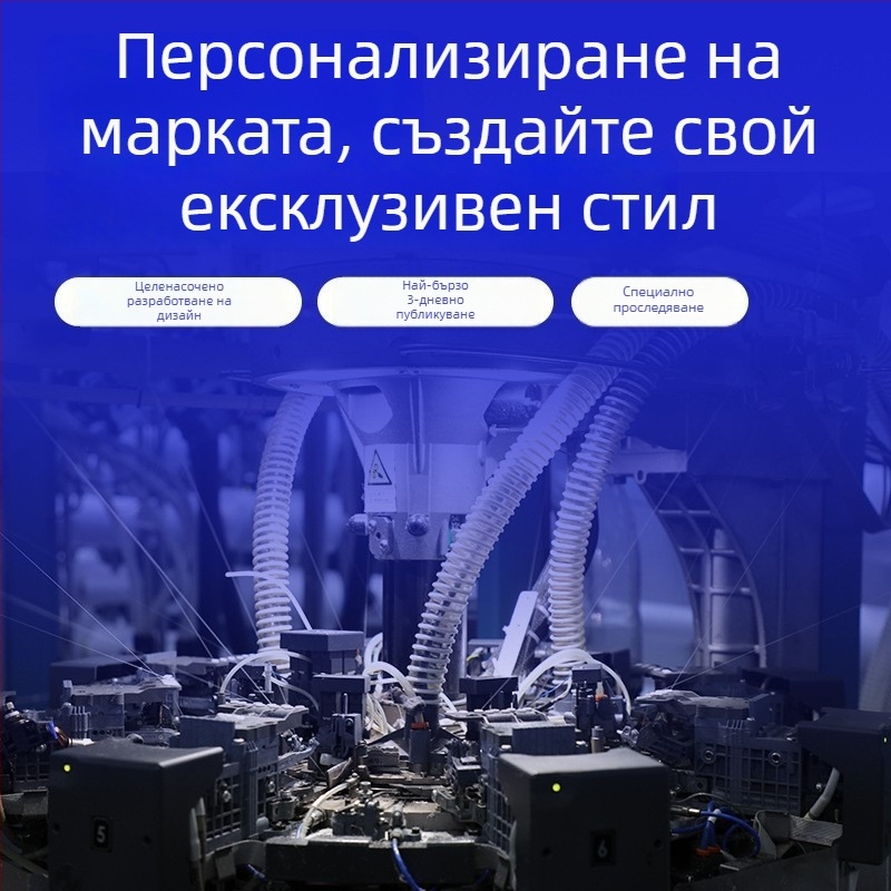 Компресионна киткова лента за спорт – универсална поддържаща лента за китка по време на тренировка