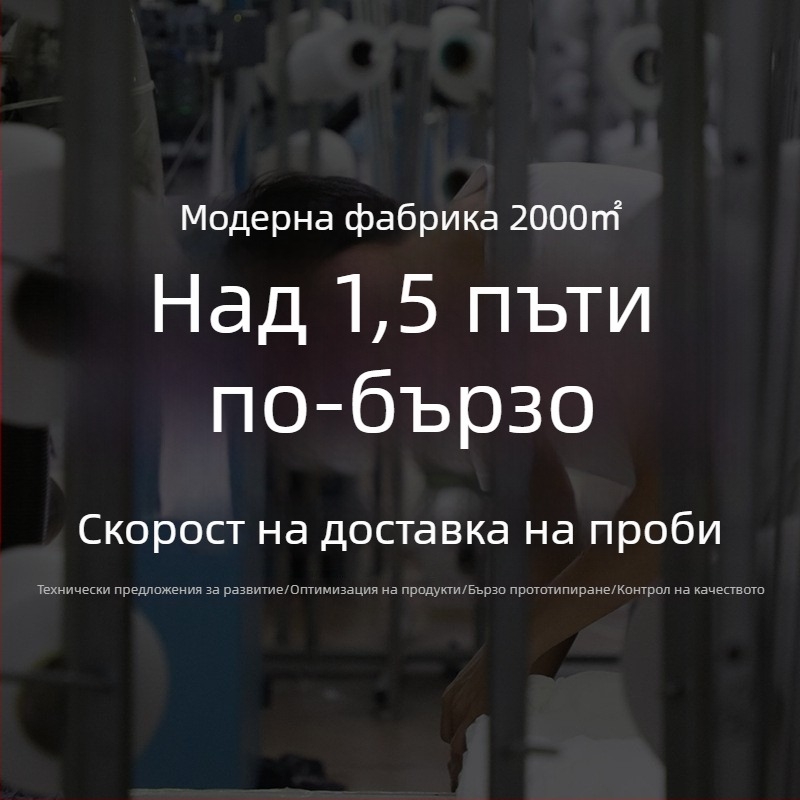 Компресионна киткова лента за спорт – универсална поддържаща лента за китка по време на тренировка