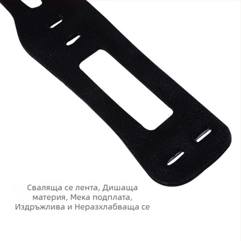 TFCC лента за китката – лека компресия за йога, фитнес, баскетбол и бадминтон